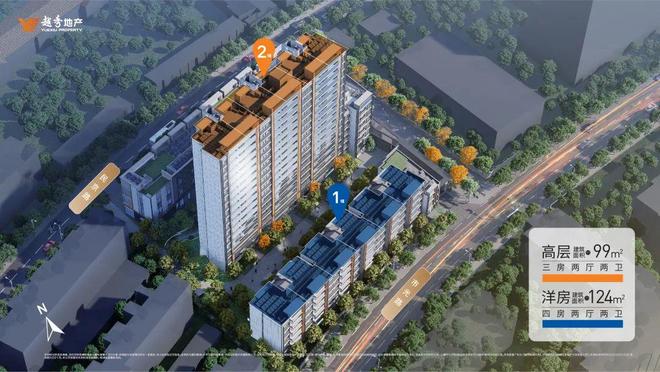 角场 地铁房「越秀·杨浦天玥」正在热销瓦力棋牌均价92000元㎡！杨浦·五(图12)