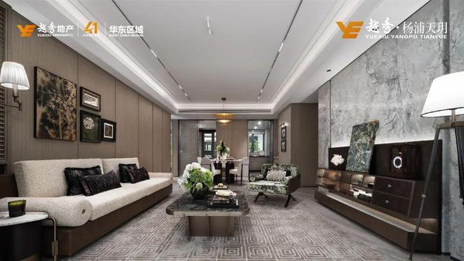 角场 地铁房「越秀·杨浦天玥」正在热销瓦力棋牌均价92000元㎡！杨浦·五(图11)