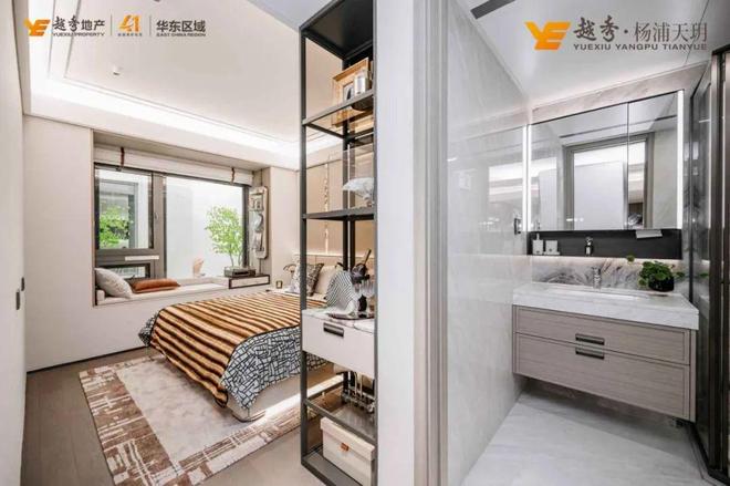 角场 地铁房「越秀·杨浦天玥」正在热销瓦力棋牌均价92000元㎡！杨浦·五(图18)