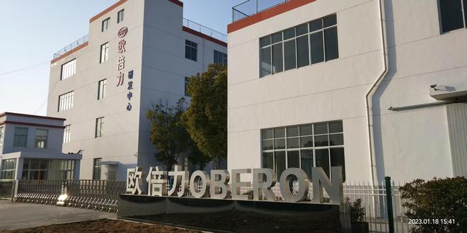 机供应商推荐全功能全自动降低劳动强度瓦力棋牌试玩2025全自动商用洗碗(图3)