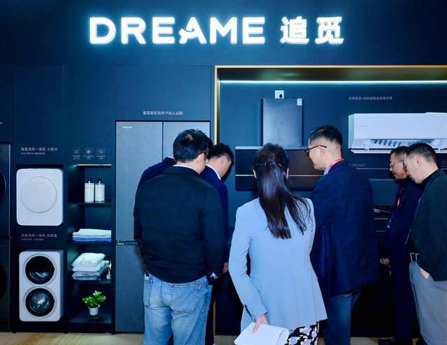 000 Pro洗碗机喜提行业创新大奖瓦力棋牌游戏实力定义新标！追觅Z6(图1)